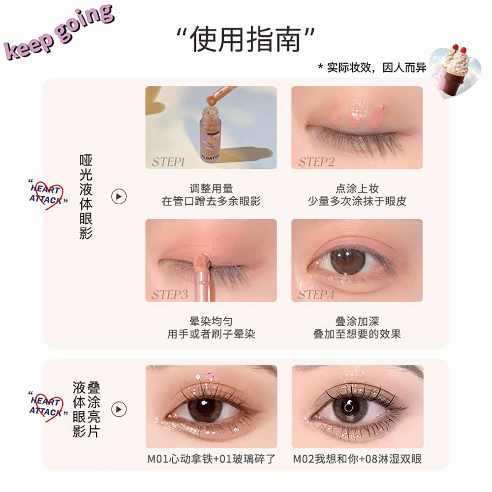 Florite Heart Attack Liquid Eyeshadow 04 - Miss You