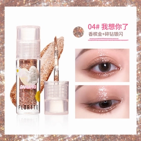 Florite Heart Attack Liquid Eyeshadow 04 - Miss You