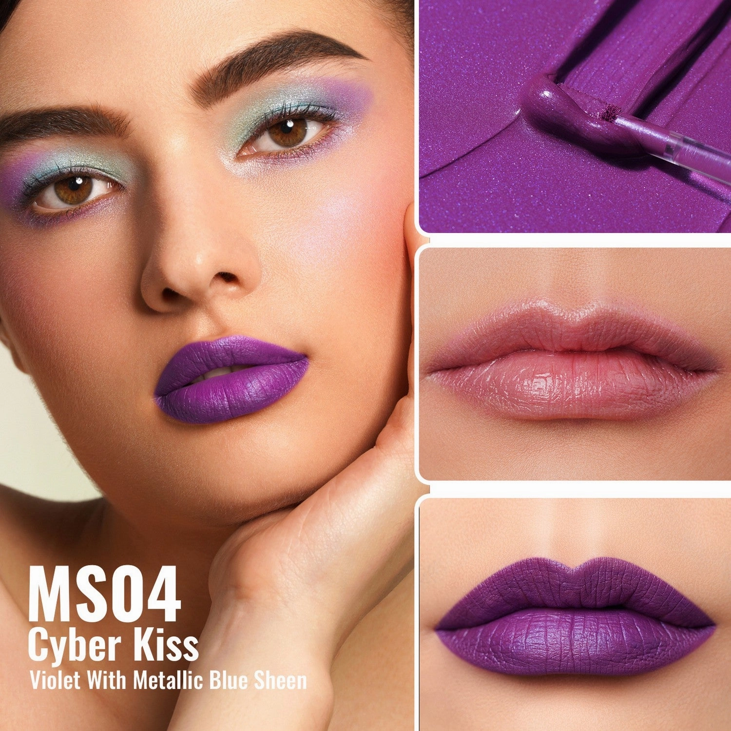 Kissproof Matte Gloss | MS04 Cyber Kiss