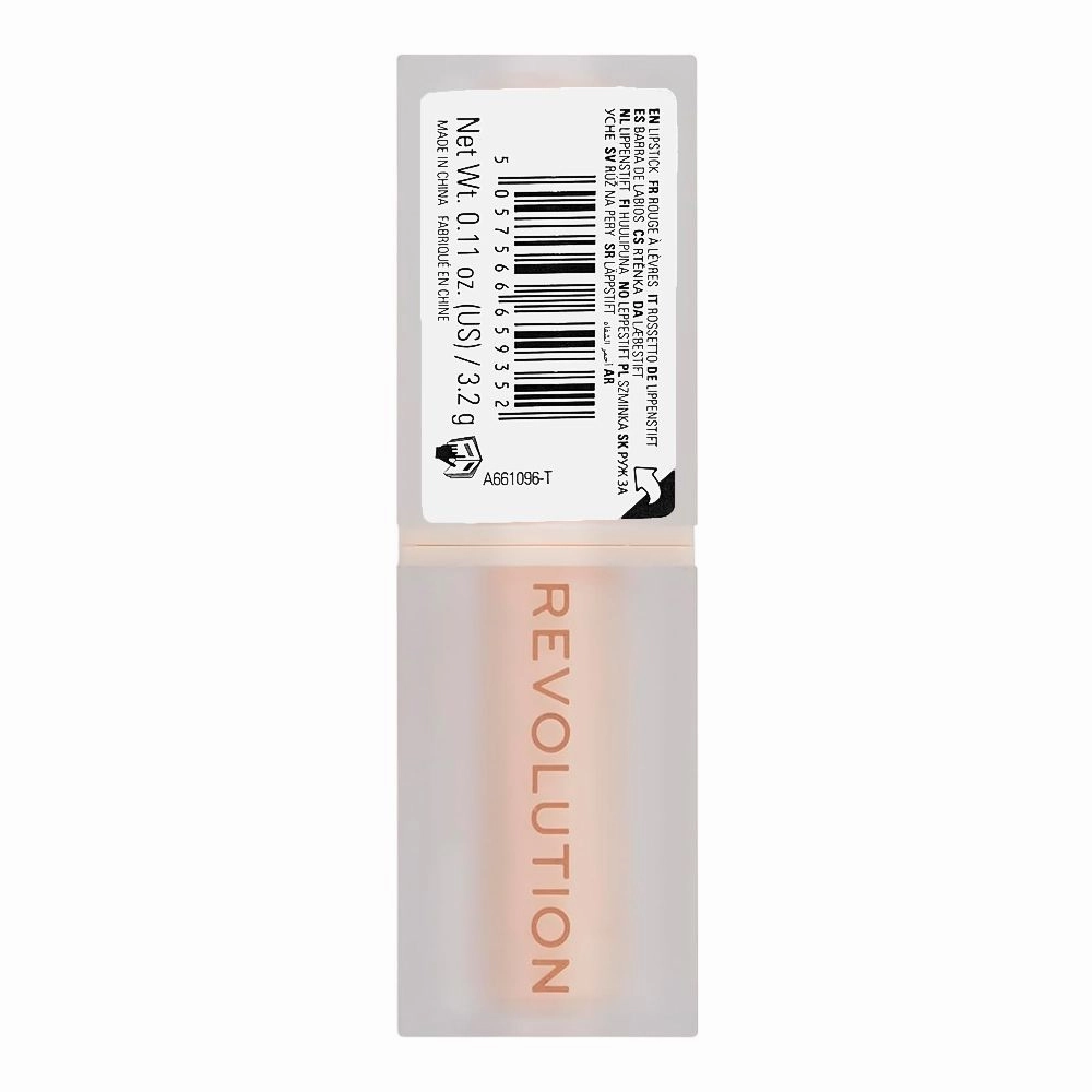 Makeup Revolution Lip Allure Satin Lipstick, 3.2g, Brunch Pink Nude
