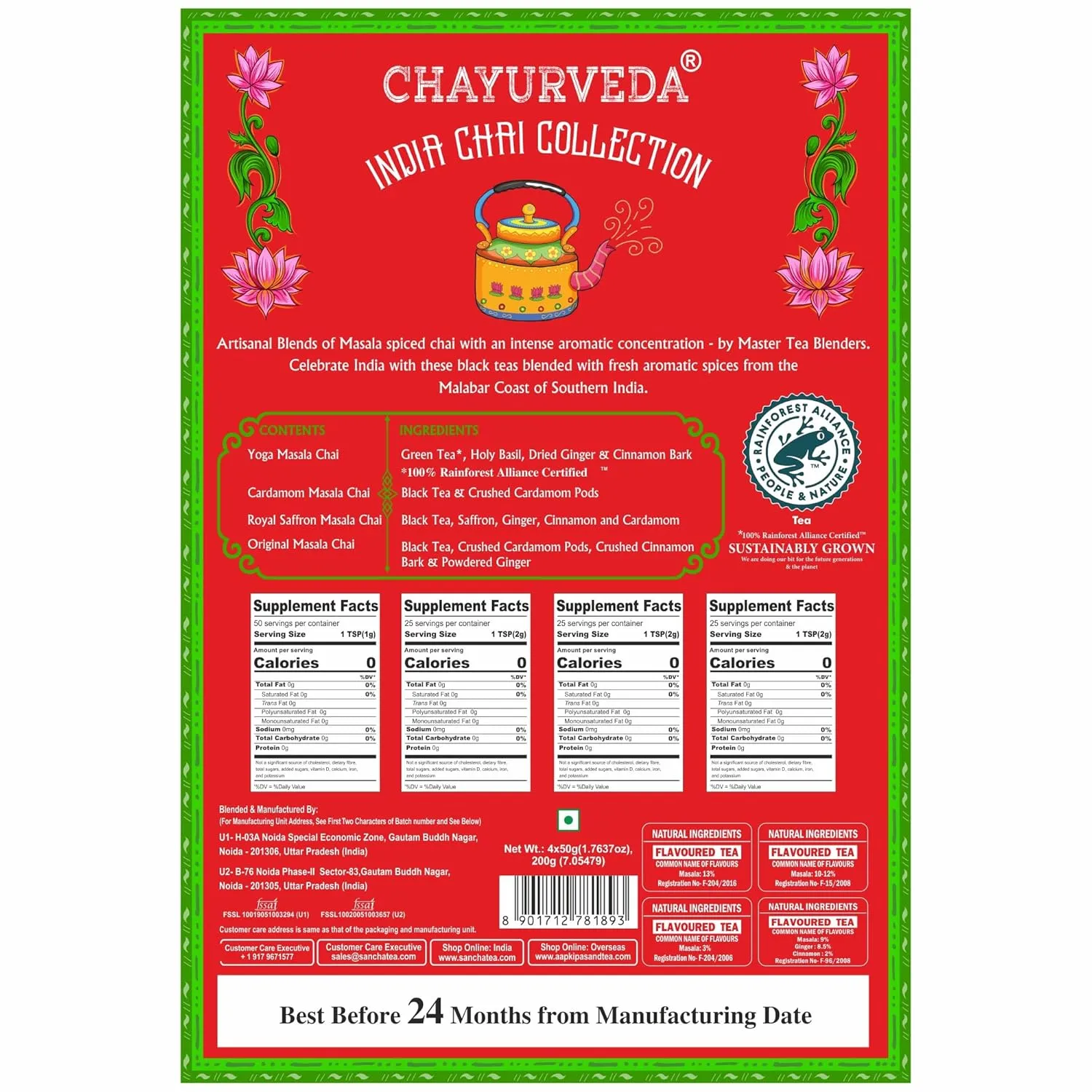 Sancha Tea Boutique, India Chai Collection, Indian Assorted Chai Teas, Cardamom/Ginger/Tulsi/Saffron Flavours, Chai Variety Pack, 50gx4 Loose Leaves