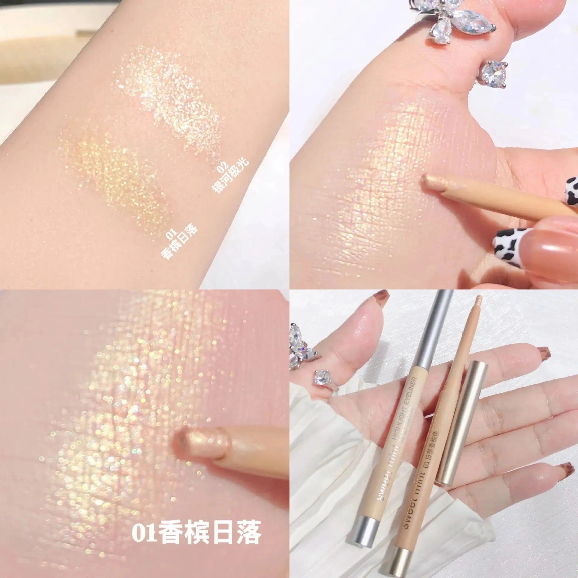 Shiny Chameleon Eyeliner Pencil Green Gold Purple Glitter Eye Shadow Lying Silkworm Pen Waterproof Beauty Cosmetics Women Makeup
