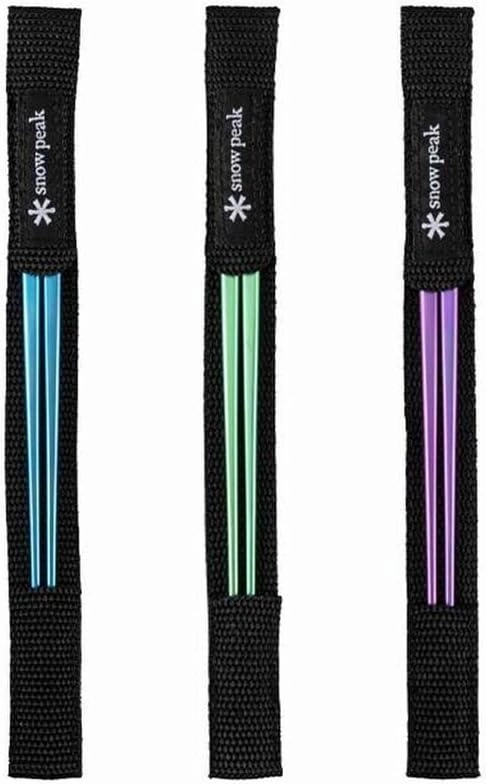 Snow Peak Titanium Chopsticks - Essential & Durable Camping Cutlery - Titanium Chopsticks with Carry Case for Convenient Storage & Packing - Utensils for Camping, HIking & Home - Silver