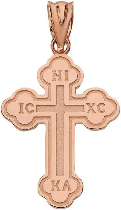 Solid 14k Rose Gold Eastern Orthodox IC XC NIKA Cross Outline Pendant (Small)