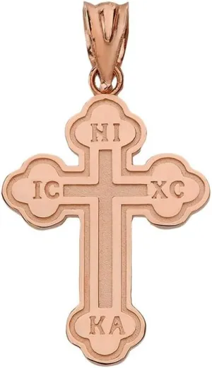 Solid 14k Rose Gold Eastern Orthodox IC XC NIKA Cross Outline Pendant (Small)