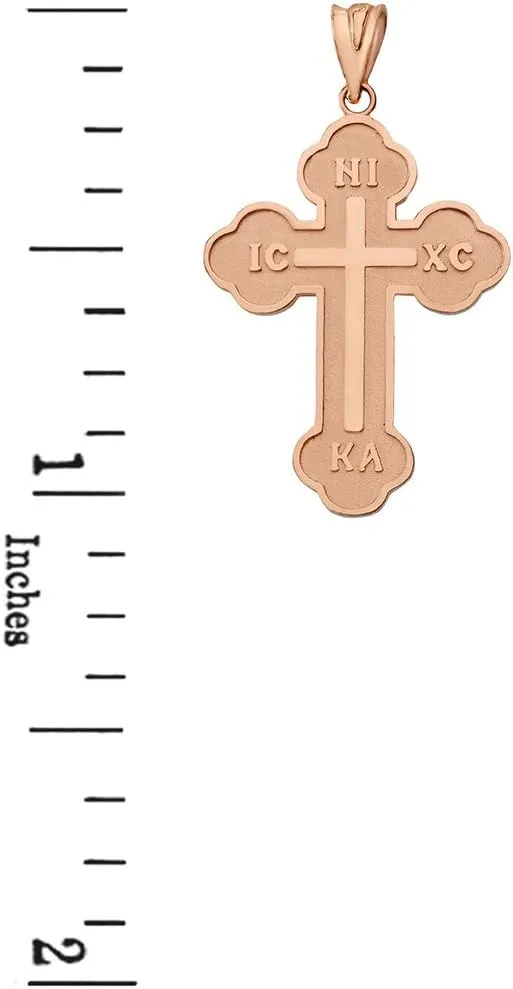 Solid 14k Rose Gold IC XC NIKA Cross Eastern Christian Pendant Necklace (Small)