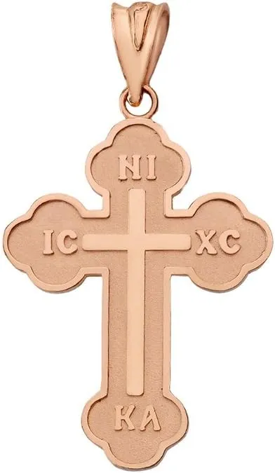 Solid 14k Rose Gold IC XC NIKA Cross Eastern Christian Pendant Necklace (Small)