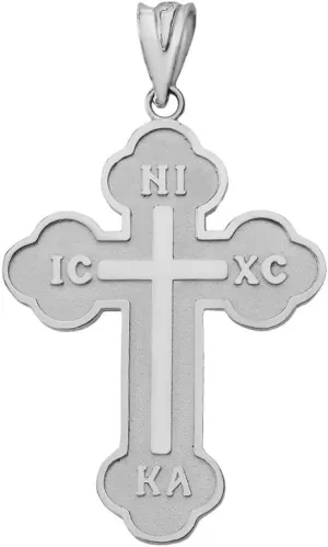 Solid 14k White Gold Eastern Orthodox IC XC NIKA Cross Pendant (1.2")