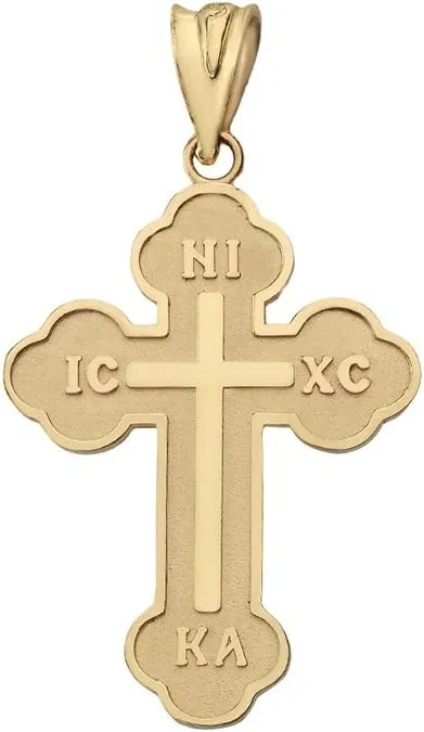 Solid 14k Yellow Gold IC XC NIKA Cross Eastern Christian Pendant Necklace (Small)