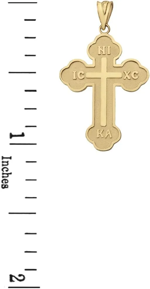 Solid 14k Yellow Gold IC XC NIKA Cross Eastern Christian Pendant Necklace (Small)