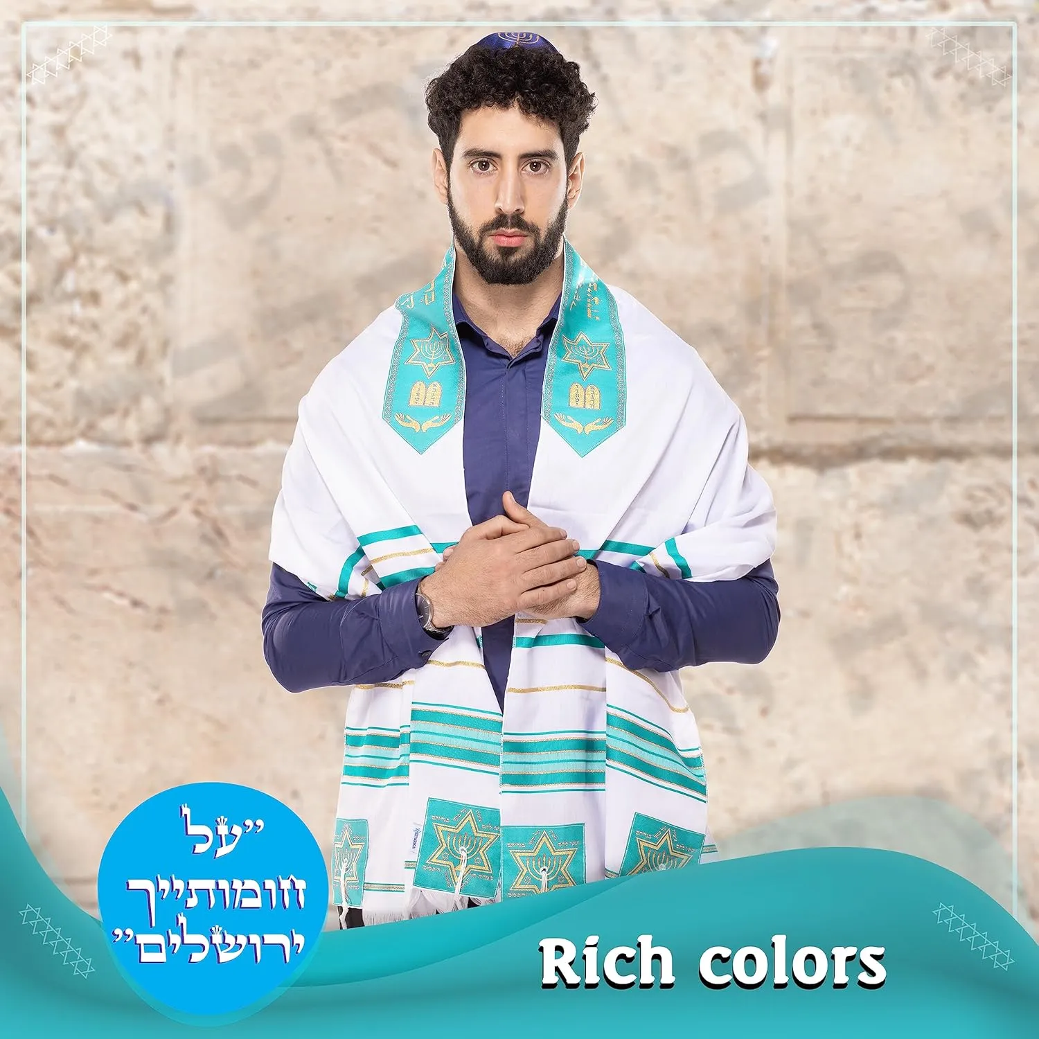 Tallit Prayer Shawl with Matching Bag, Certified Kosher, With Blessing On Neckband & on the Corners Made in Israel