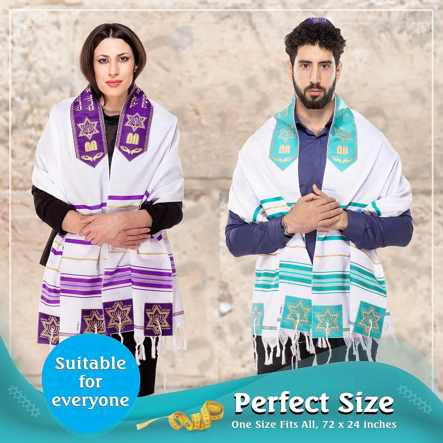Tallit Prayer Shawl with Matching Bag, Certified Kosher, With Blessing On Neckband & on the Corners Made in Israel