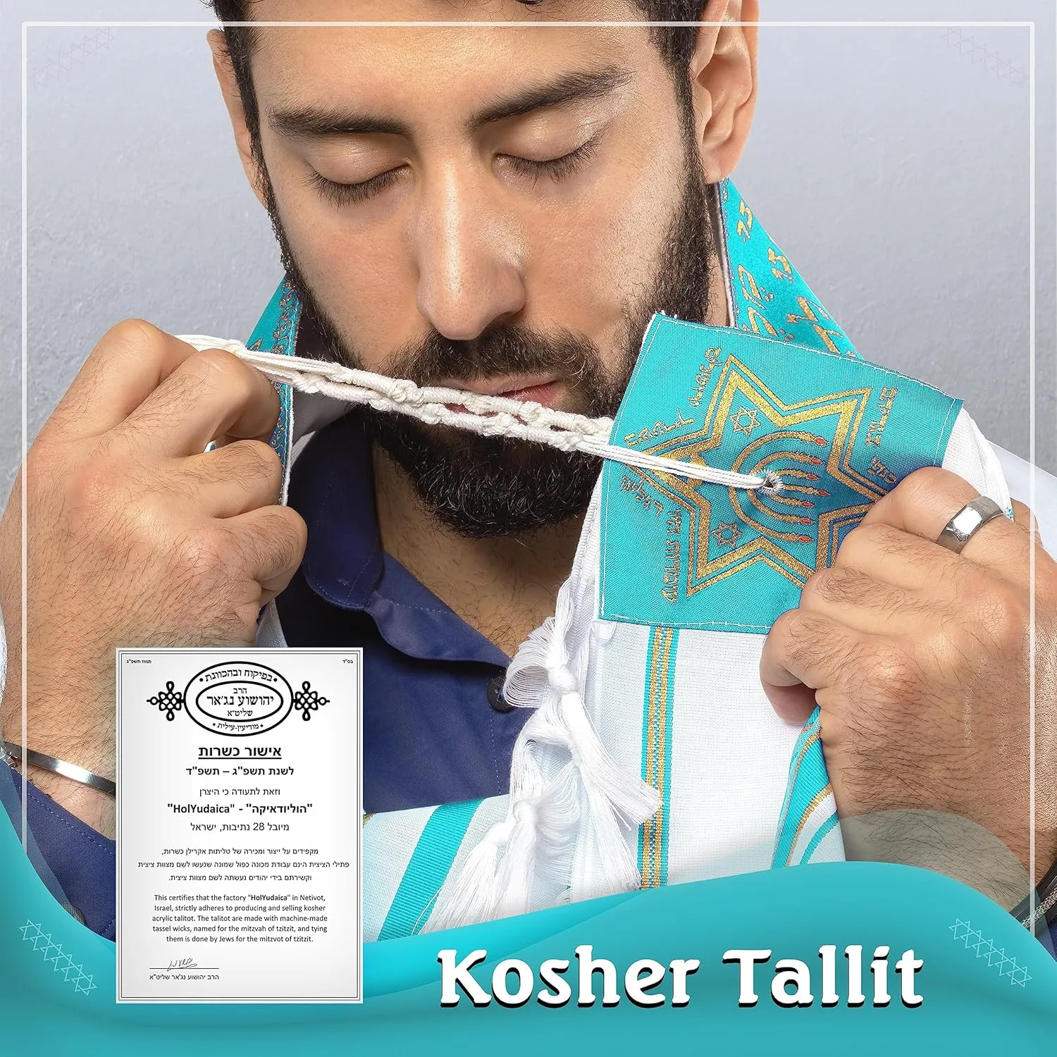 Tallit Prayer Shawl with Matching Bag, Certified Kosher, With Blessing On Neckband & on the Corners Made in Israel